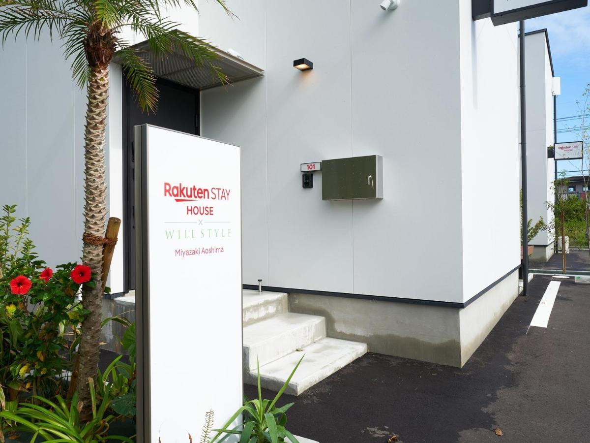 Rakuten Stay House X Will Style Miyazaki Aoshima 101 Exteriör bild