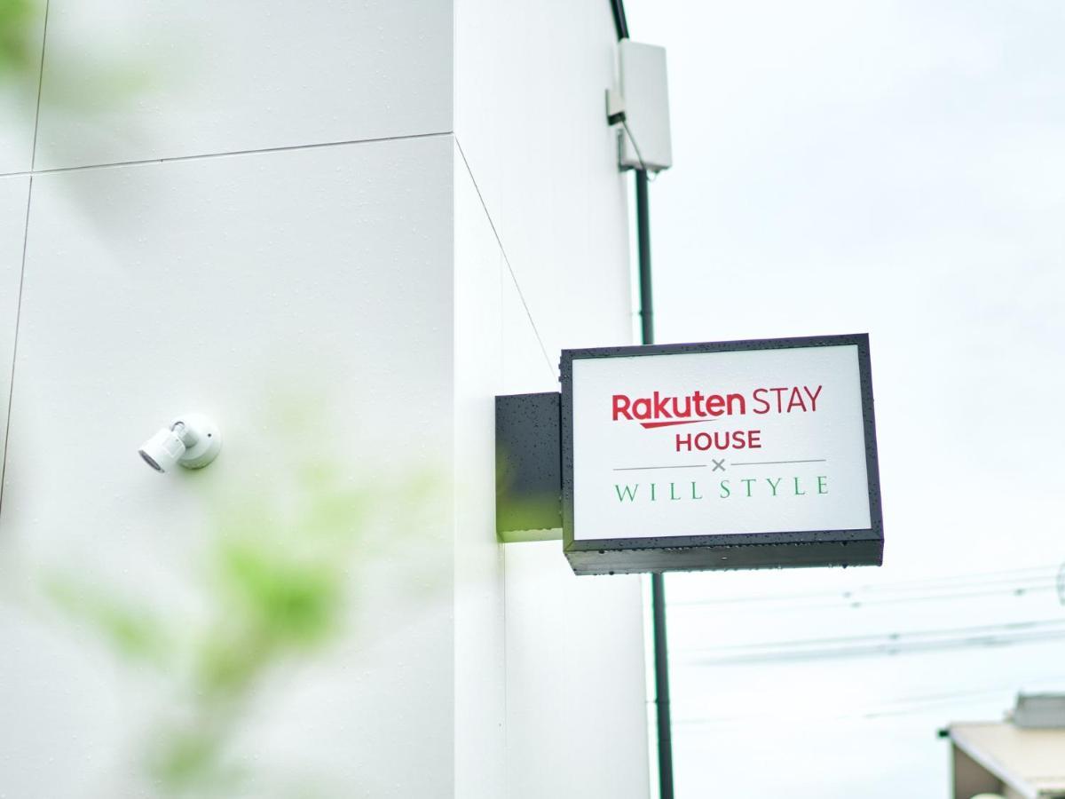 Rakuten Stay House X Will Style Miyazaki Aoshima 101 Exteriör bild