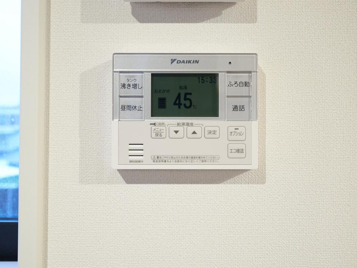 Rakuten Stay House X Will Style Miyazaki Aoshima 101 Exteriör bild